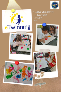 Τεχνική με φύσημα