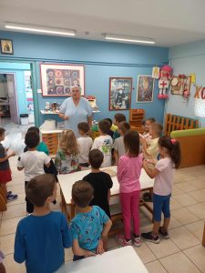 Messenger creation 1EB11E11 5D7F 4B70 A921 DD8CD68F2CA4