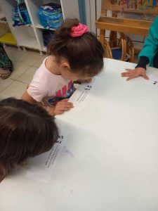 Messenger creation 2339138F 9023 41F9 A080 674C25AB79FE