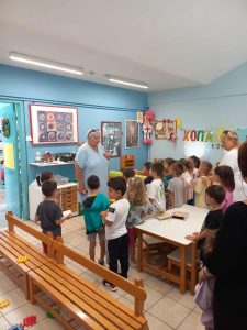 Messenger creation 3218A7B8 B1F4 4D02 AD36 EE8348B49E8D