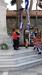 Messenger creation 0E7FAE67 FA1E 4E4C A5B2 7348DFBAE3DF