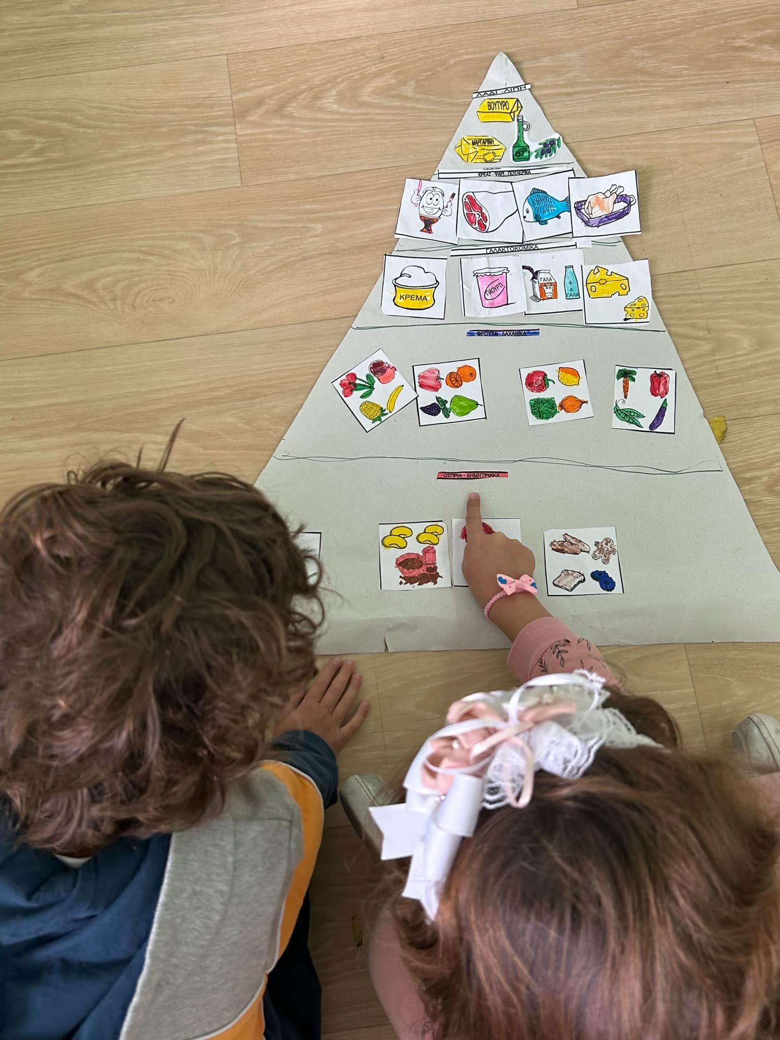 Messenger creation DF5E0A02 0E6B 4255 A5FE B0E31A1CCA12