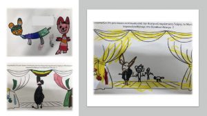 2.Παρακολούθηση θεατρικής παράστασης