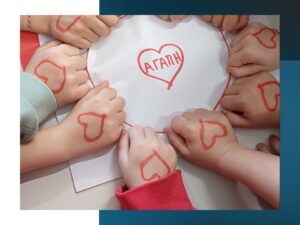 Διαφάνεια23