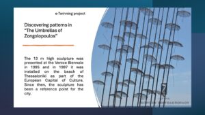 Διαφάνεια5 4