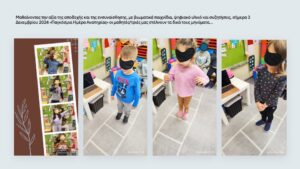 Διαφάνεια1 1