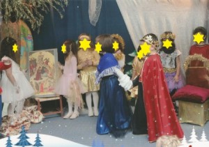 προσκύνημα