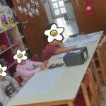 IMG 20231011 172304 1