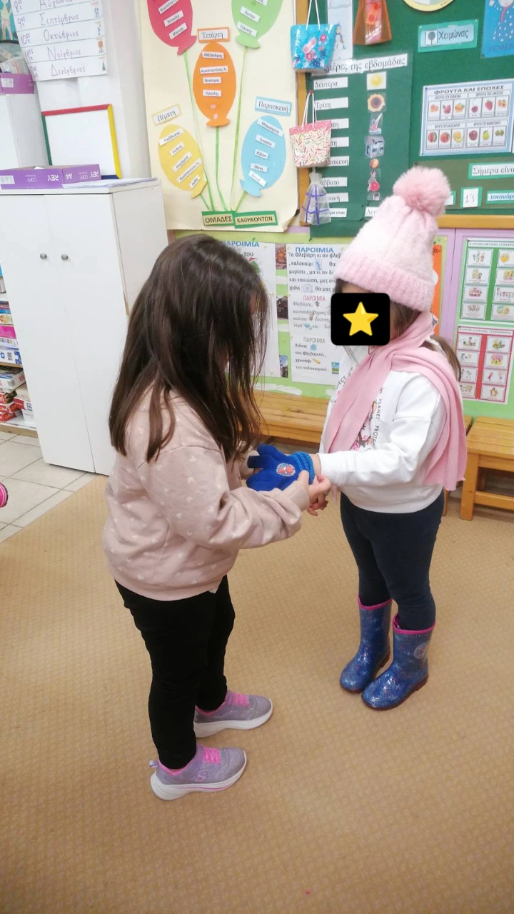 IMG 20250227 192646 920