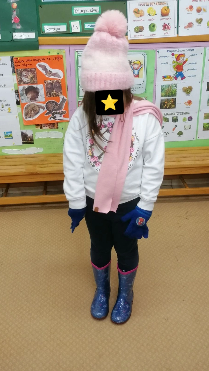 IMG 20250227 192837 158