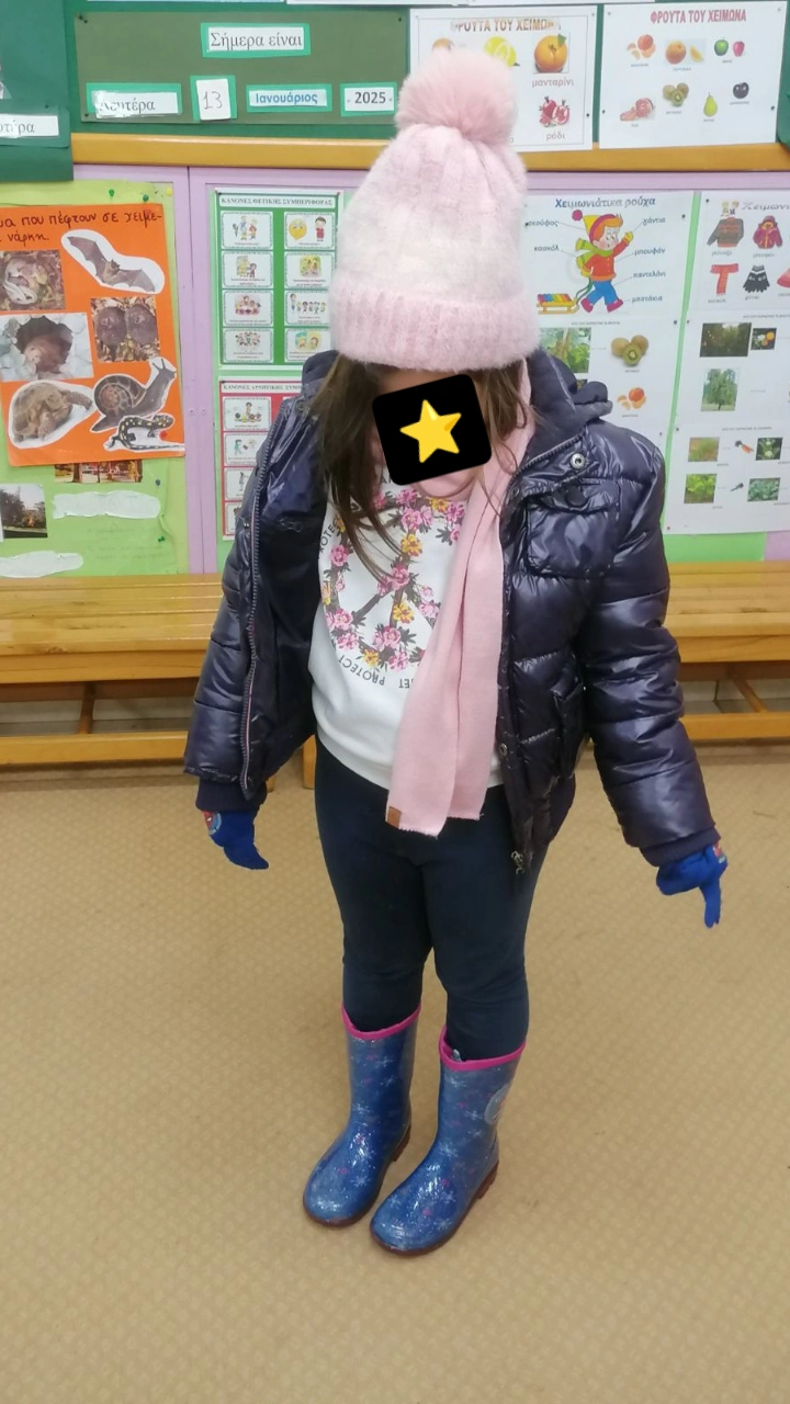 IMG 20250227 193033 320