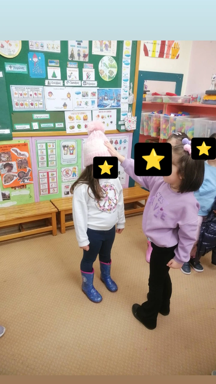 IMG 20250228 060157 452