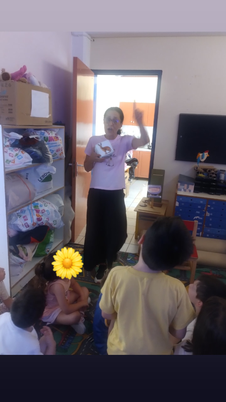 IMG 1749440814088