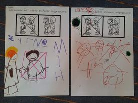 ΣΥΓΚΡΟΥΣΗΣ 6