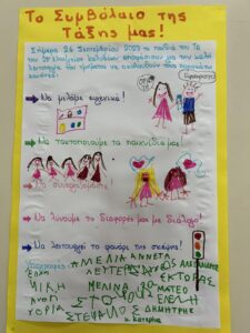 IMG 5b925d79f6a7ecfca68555cf7ec1e7f4 V