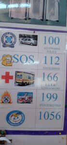 IMG 012c9c23fc8b4a805fec08865b628e74 V