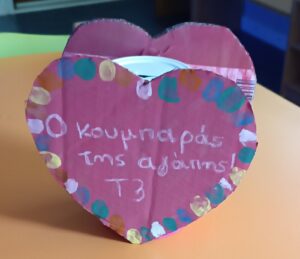 IMG 0cd80f7c316fec64ee3f6a23e50b80f4 V