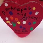 IMG 8537f6ae58e1022827cf7eca66489e8d V