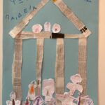 IMG abbdb5baef04b10f8cfe8be61ed84647 V