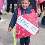 IMG 4c7e80f5601ae9cf9b9a0ed19a7ca4a4 V