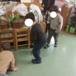 IMG 20250121 110804