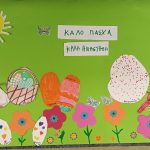 IMG 1e3cfccb5b10a428e661a57bf1a86ba0 V