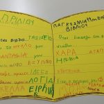 IMG 52932edf3d06c33efb298c79ca49805e V