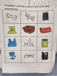 IMG 782718c11771e1ad2c4970ee0c0dea0c V