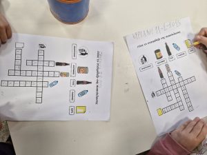 IMG 8c8daf5d08f4e225571b5d3cf54ebb99 V