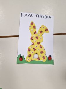 IMG bc8a77ca2f9b1ffdbcf4e41a5d33a814 V