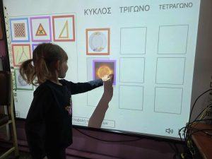 Messenger creation 4F6DAE21 0611 4D91 8095 152F7BC206C5