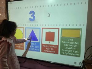 Messenger creation 6257F452 9548 4448 8FB5 E7E6A50CF458