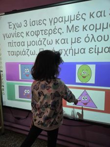 Messenger creation 6CFF4E21 C760 4A50 9E32 75E27A4E435A