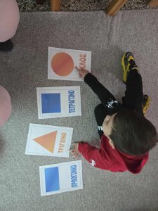 Messenger creation 6E597AEF 626D 40C1 B55E 2828390AB8D7