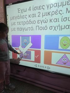 Messenger creation 76E75D54 7D64 476C A090 E91DE8853175