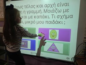 Messenger creation 7D14DA52 9ABB 457E AC0F 1BEFD8A00084