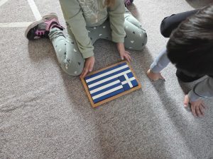 Messenger creation AAC298B7 9378 4C47 8043 28BD1198D9A4