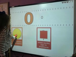 Messenger creation AE5B1596 625B 4442 AA56 32AB4C6B2A6E