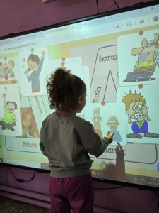 Messenger creation 2A63FA5B A0C1 41B5 A7FD FFDCEBF742C1