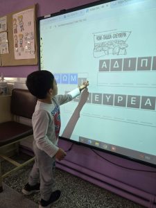 Messenger creation 56331308 4937 422B 9A8B A16528794970