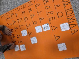 Messenger creation BB312965 F793 42F1 B191 3AB382BEFF59