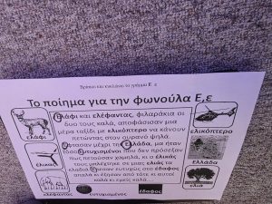 Messenger creation C0AD2804 619B 4055 9F43 D0595E903418 1