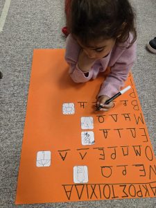 Messenger creation F431BB2C 254E 4A9F B96B 995D4D6A8262