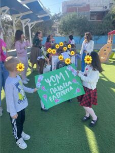 Messenger creation D35841F9 0792 499C BA4D 78C7B5583993