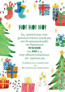 My Card