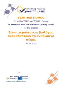 national quality label project nql pdf 2949780 user 344168 50d430d34b page 0001