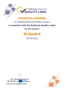 national quality label project nql pdf 2952988 user 344168 7da5f77891 page 0001