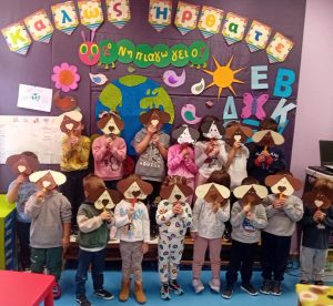 464148b1 13d5 426b 9c62 71c40692a25b