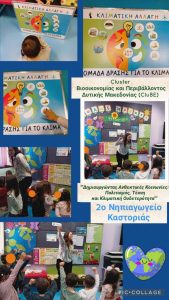 6648f77c 7fd2 4203 9d2c ab2f8b278554