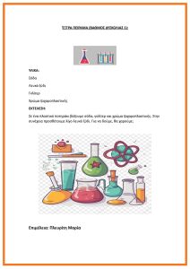 c6ea7a3a 525d 4539 bd99 83965068d3ba 1